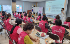 포항시 북구보건소, ‘경로당 행복 선생님’ 역량 강화