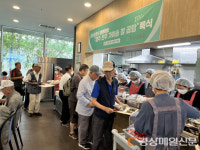금강물류㈜ 영주지점 | 영주물류-市노인복지관, 어르신에 한우사골곰탕