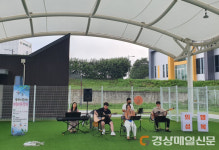 의성군, 관광지 활성화 버스킹 공연 ‘호응’