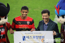 에스포항병원 7월의 선수에 ‘오베르단’