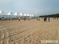 영덕군 병곡면 병곡1ㆍ2리 노인회, 해수욕장 정화활동
