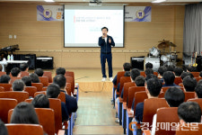 이남철 고령군수, 고령고등학교 초청 특강