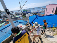 울진 후포면 지사협, 사랑의 집수리 후원 봉사