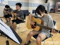 구미시 선산청소년수련관, 청소년 여름방학 프로그램 성료
