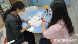 성주군, 평생건강 첫걸음 영양플러스 사업