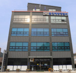 울진해양경찰서, 2023년 을지연습 실시