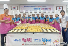 대구청렴사회민관실무협의회, 청렴제빵ㆍ나눔활동