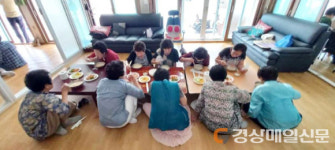 안동시 태화동마을복지계획추진단, 콩국수 나눔