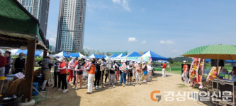 제9회 경산 삼성현배 전국 파크골프대회 개최