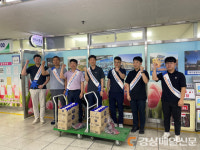 대구공공시설관리공단, 청렴 문화 캠페인 전개