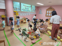 구미시, 어린이집 부모 부담 필요경비 지원