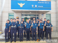 대구달서경찰서 월배지구대, 이달의 우수 지역관서 선정