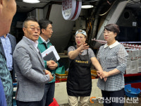 포항 죽도시장 상인 “추석 대목 코 앞인데 장사 어쩌나…”