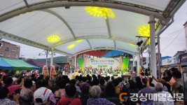 안동시 풍산읍, 찾아가는 문화공연 한마당 성황리 개최