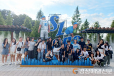 영주시청소년문화의집, 청소년자치기구연합 문화 탐방 활동