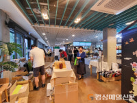 영주시 사회적경제기업 제품 홍보판촉전 가치영주 개최