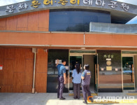 봉화경찰서, 치안사각지대 범죄예방 점검