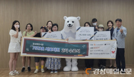 대구 북구 서포터즈, 칠성종합시장 홍보 역할 톡톡