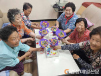 구미시 선산보건소 우리마을 예쁜치매쉼터