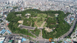 대구 중구, 달성 학술세미나 개최