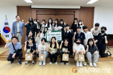 대구 수성구 정화중학교 봉사동아리, 어르신에 물품 전달