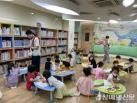 안동시립도서관, 견학 프로그램 운영