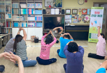 영주선비도서관 풍기분관, 장애인 평생교육 프로그램