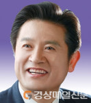 이칠구 경북도의회 의원, 이차전지산업 육성 조례안 발의