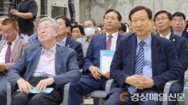 영주, 소백산스파리조트 워터파크 기공식 성료