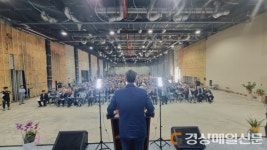 영주, 소백산스파리조트 워터파크 기공식 성료