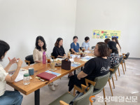 구미건강생활지원센터, 다함께 더 건강한 동아리 운영