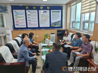김천시 개령면 기관장협의회 회의