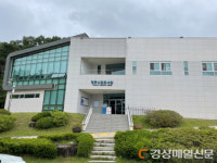 영주시립도서관, 독서의 달 문화 행사 풍성