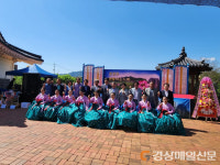상주 공검 채련요보존회, 공갈못 노래 보존ㆍ전수 음악회