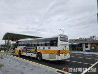 달성군, 현풍공영버스정류장 이전 운영 시작