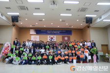 위덕대학교 사회복지학과 25주년 기념식 행사 개최