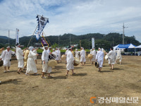 상주민요보존회, 상주민요 정기발표회 개최
