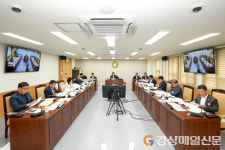 경주시의회, 예산결산특별위원회 개최