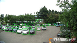 대구시 산격청사 ‘스마트 주차시스템’ 구축