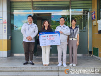 구미시 스피드세탁㈜ㆍ탁커피앤디저트, 취약계층 후원