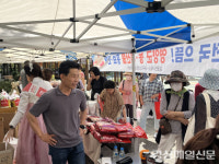 영양군 수비면행정복지센터, 대구서 농특산물 직거래 행사
