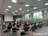 군위군 의흥면 주민자치센터 프로그램 개강
