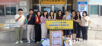 케이메디허브, 대구동구노인종합복지관 안전캠페인 실시