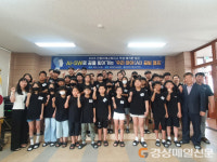 안동교육청, 학생들 꿈 빚어가는 ‘해커톤 캠프’