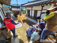 안동포 전국사진 촬영 대회 성황리 종료