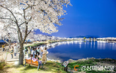 도심 속 힐링명소 ‘구미 지산샛강생태공원’