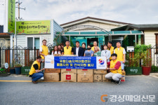 국제로타리 3630지구 ’세상에희망을’, 포항해맞이로타리클럽 19년째 기탁