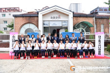 직원 모두 60세↑…대구 동구, 한식당 ‘소담한상’ 개소