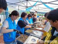 안동중앙MG새마을금고, 안동시자원봉사센터에 물품 후원