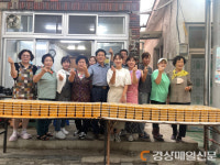 오천시장 죽사모, 지역 어르신들에 호박죽 무료 나눔